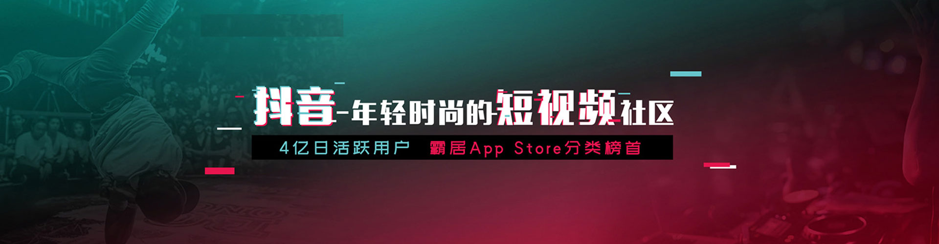左镇sem外包